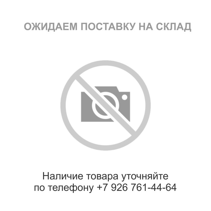 Nikki Balton Clining