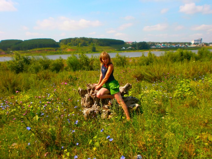 Alina Rin Strimmersha