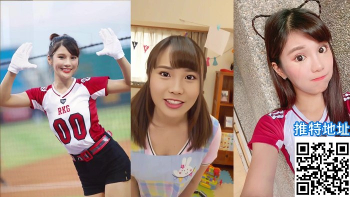 Daphne Roseen, gangbang