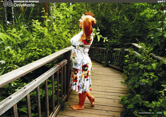 Veronika Avluv Fut Vorchip