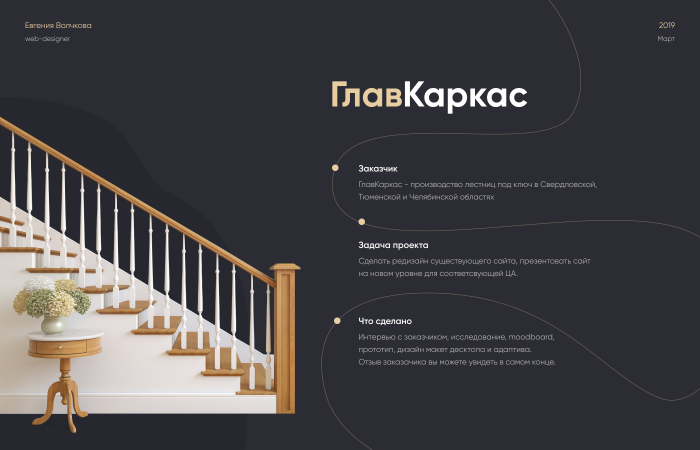 Emily Scott in Bikini