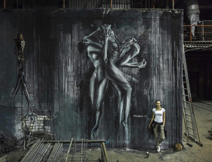 Julia Volchkova Graffiti