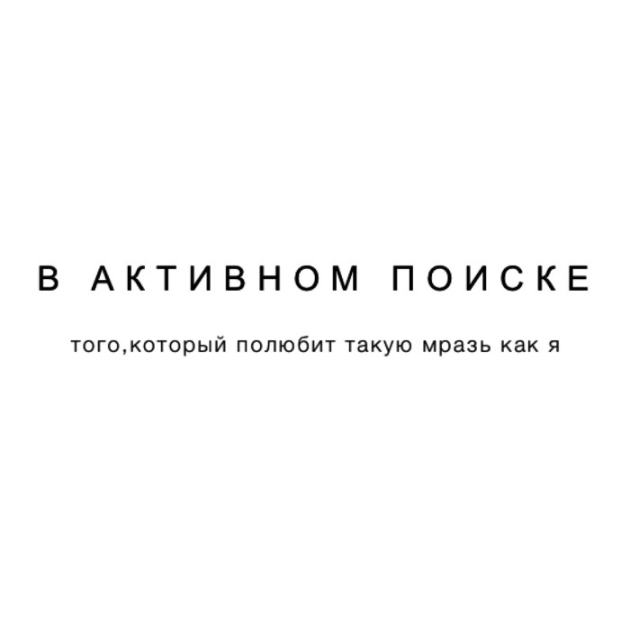 Ballerina Volochkova 2020