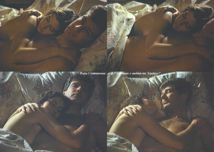 Naked Rosa Syabitova Naked