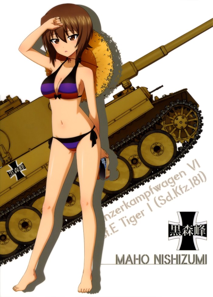 Girls and tanks of Maho Nisizumi