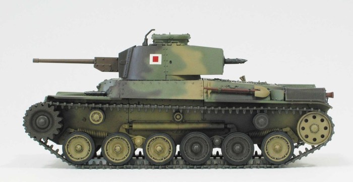 Japanese tank Ha-go