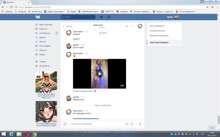 Sergey Papizhenko photographer