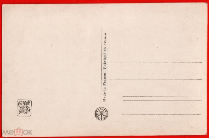 Black Pink Tverk Jenny