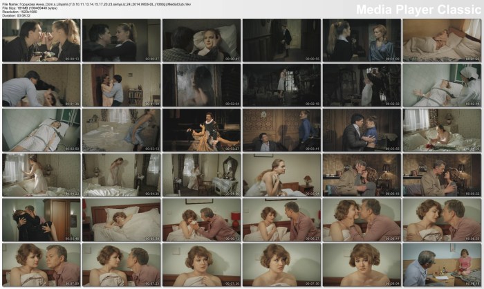 Actress Alice Gorshkova Nude