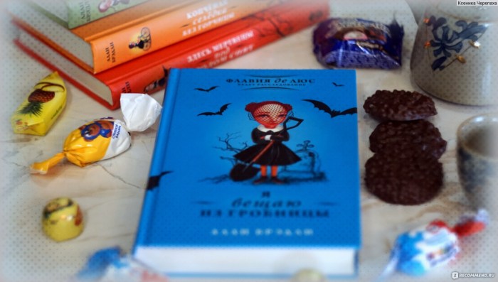 The vlog was shaggy Shapik