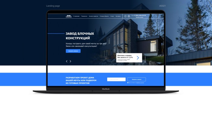 Vk naked homemade google