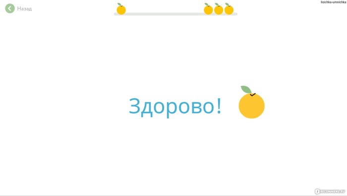 Coca Kola named Polina