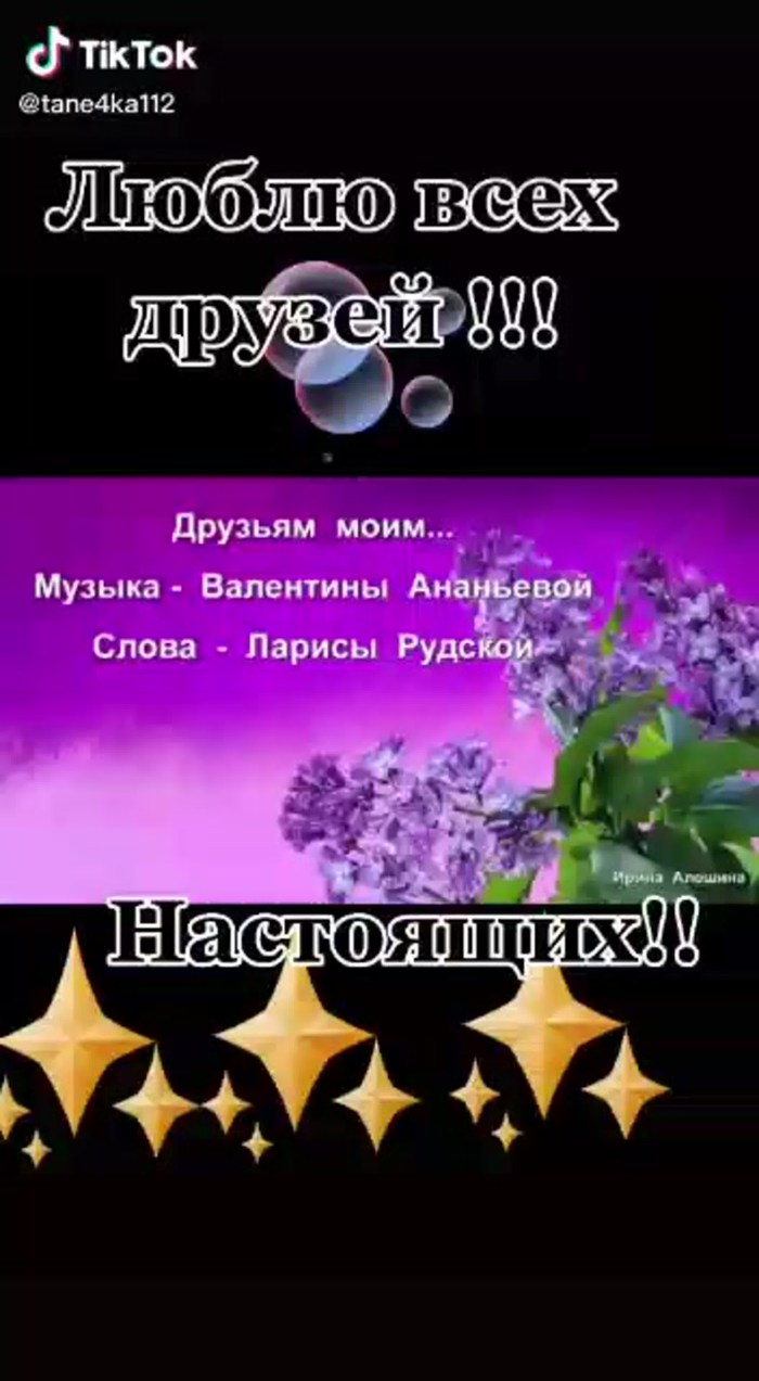 I am looking for Agario