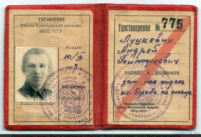 120 days Sodom Paolo Pazolini