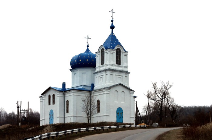 Village of Spartak Chernsky district