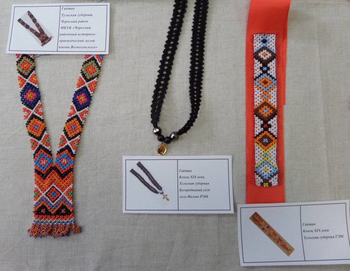 Gaitan of the Tula province