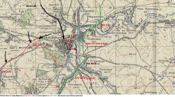 Zvezdin Fedor Fedorovich prisoner of war