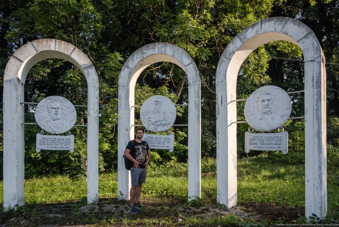 Stepnaya Chernonsky district of Tula