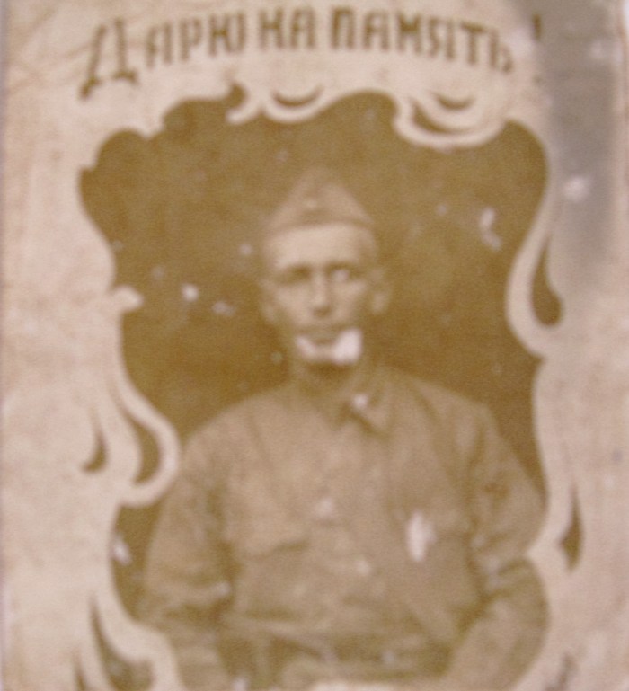 Tula region, village Sinegubovo