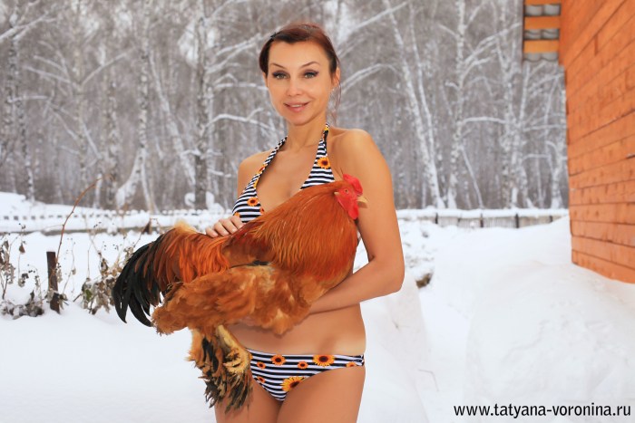 Elena North magazine Maxim