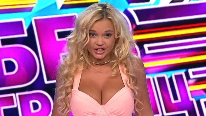 Irina Medvedeva actress 6 frames nude