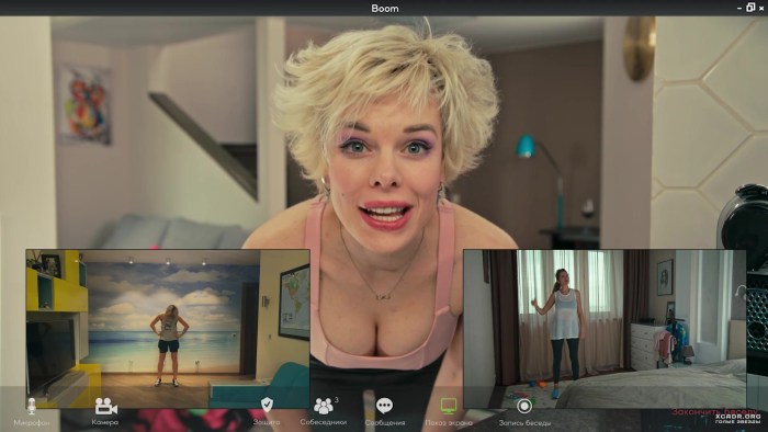 Butt Anastasia Ivanova and Anna Khilkevich - university