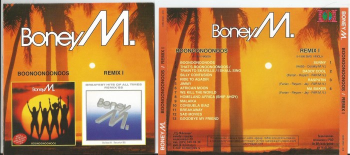 The misfortunes of the aunt of the fox