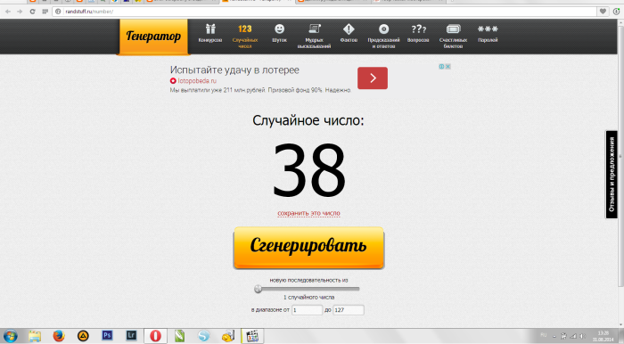 Girls lick their tongues