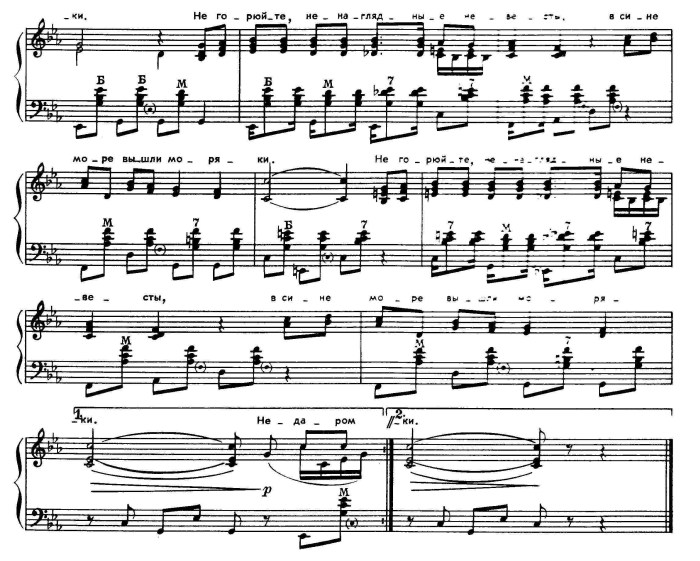 Tatyana Maslani is hot