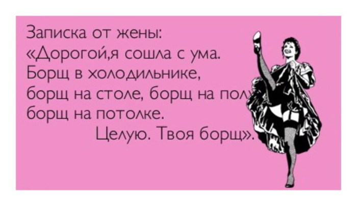 Ozone on a white background