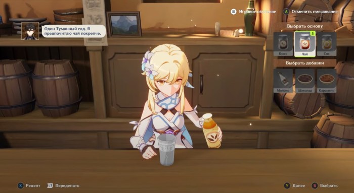 Chicken General Tszo