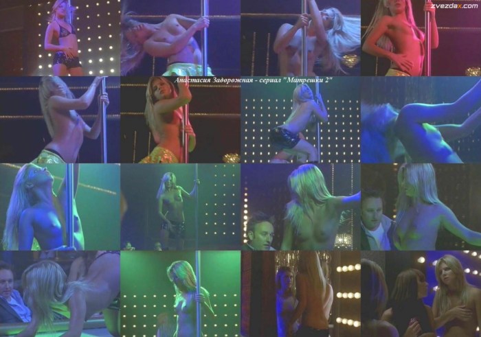 Fuck Anastasia Stotskaya