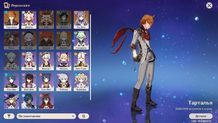 Nin Guan and Baidou Art