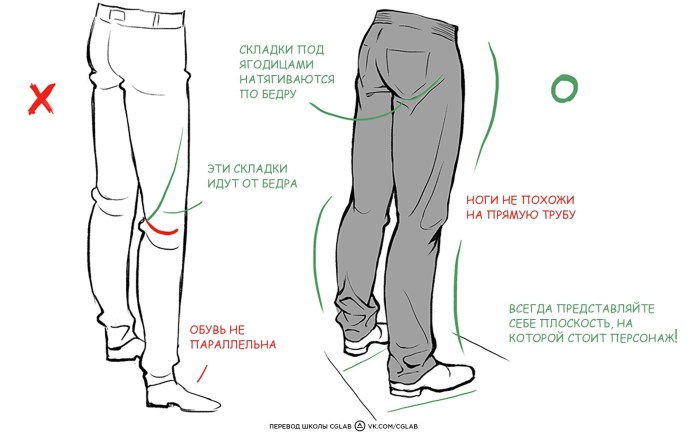 Richelle Ryan Xavier Miller Punishing