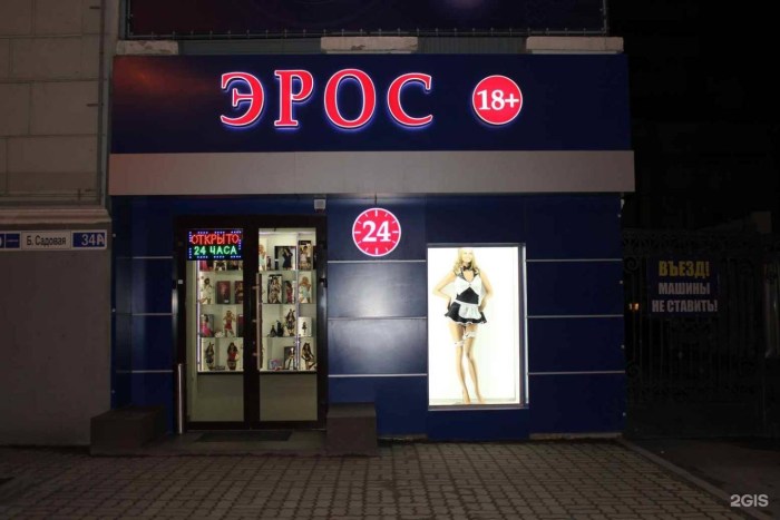 Michel Ryan Hot photo priests