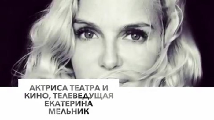 Filatova Yana Andreevna 04/25/1990