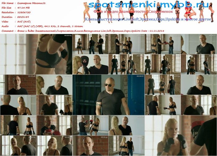 Ekaterina Melnik Instagram