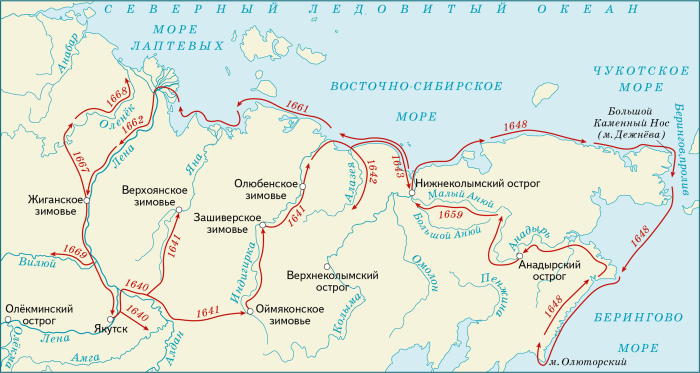 Lyrics of the song the most expensive person