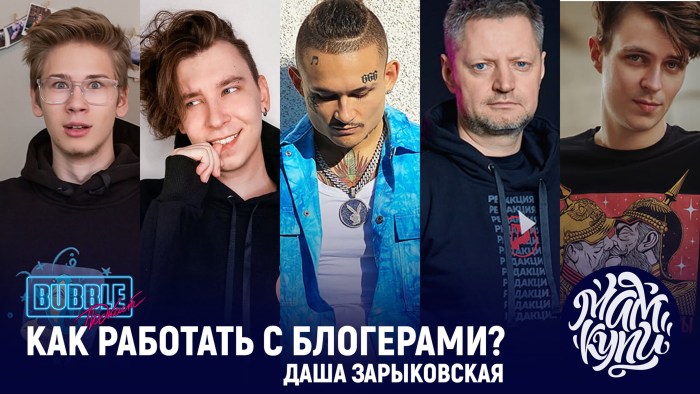 Daria Konovalova model