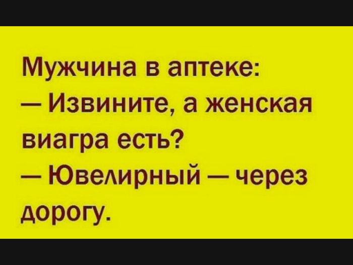 Fakehospital young nurse