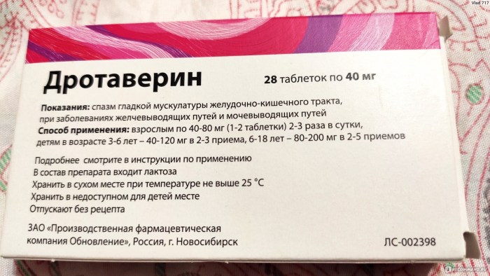 Medical technology von