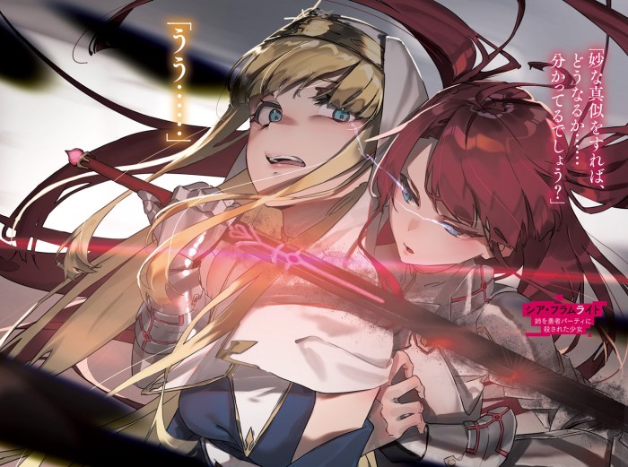 Koibito Wo Netorare Yuusha Party Kara Tsuihou Sa Retakedo Ex