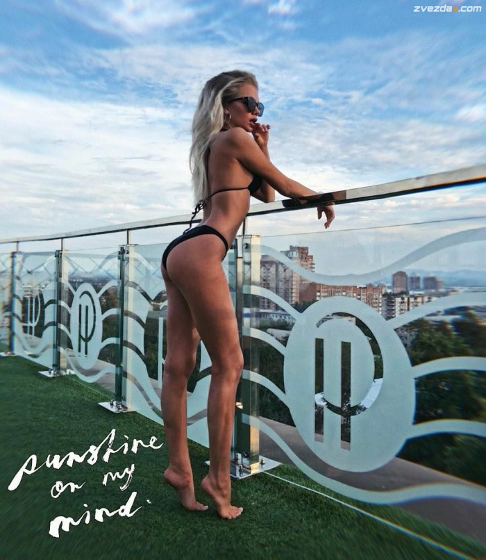 Ekaterina Chernysheva fashion model