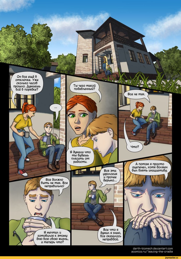 Apex Legends Octane Face