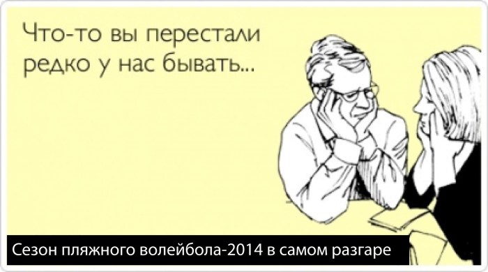 Anecdote about the accountant cool
