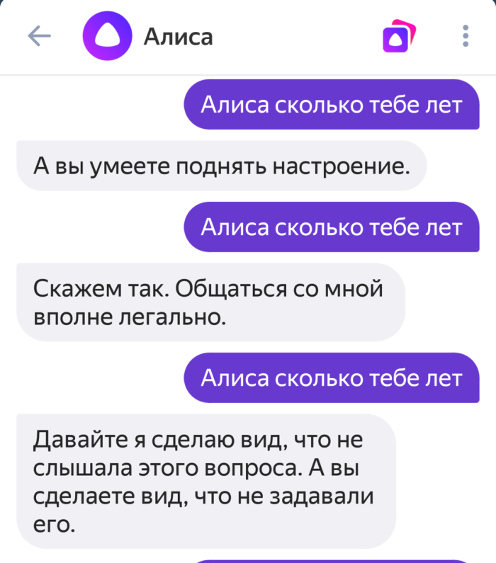 Questions to Alice