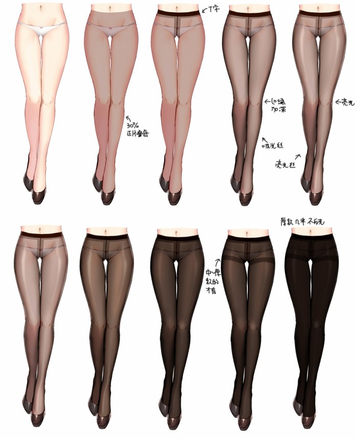 Kapron tights reference