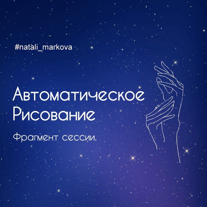 Blogger Natalya Veretennikova
