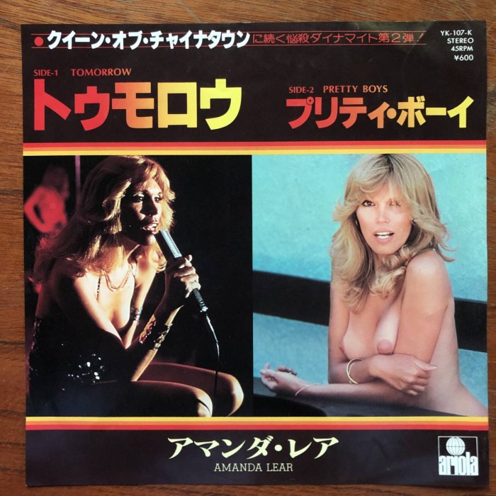 Amanda Lear is frank