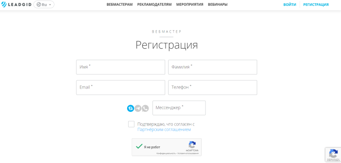 Kverti keyboard layout